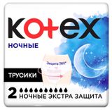 Изображение товара Трусики Kotex Ночные, 2 шт