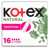 Изображение товара Тампоны Kotex Natural Супер 16шт