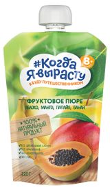 Изображение товара Пюре «#Когда я вырасту» яблоко, манго, папайя, банан с 8 мес., 220 г