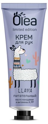 Изображение товара Крем для рук питательный Olea Limited Edition, 30 мл