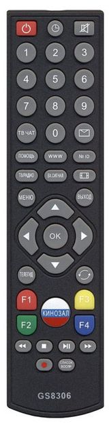 Изображение товара Пульт для ресиверов Триколор Huayu GS-8306