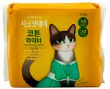 Изображение товара Прокладки ежедневные Secret Day ультратонкие, 15 см, 20 шт