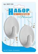 Изображение товара Набор крючков «Мультидом» овальный, 2 шт