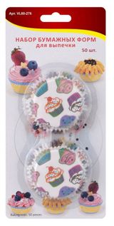 Изображение товара Набор форм для выпечки «Мультидом» бумажная, 50 шт