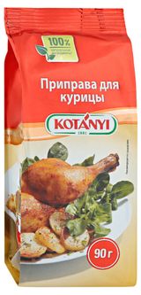 Изображение товара Приправа Kotanyi для курицы, 90 г
