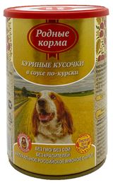 Изображение товара Консервы для собак «Родные корма» куриные кусочки в соусе по-курски, 410 г