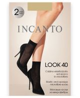 Изображение товара Носки женские Incanto Look 40 den naturel р.универсальный 2 пары