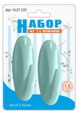 Изображение товара Набор крючков «Мультидом» овальные, 2 шт