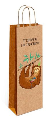 Изображение товара Пакет подарочный под бутылку крафт, 1 шт, в ассортименте