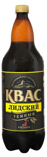 Изображение товара Квас «Лидский» темный, 1,5 л
