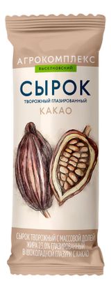 Изображение товара Сырок творожный «Агрокомплекс Выселковский» глазированный в шоколадной глазури с какао 26% БЗМЖ, 40 г
