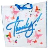 Изображение товара Мешок хозяйственный «АВМ», 50х50 см