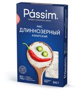 Изображение товара Рис длиннозерный азиатский «Passim», 500 г