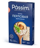 Изображение товара Крупа перловая жемчужная «Passim», 500 г