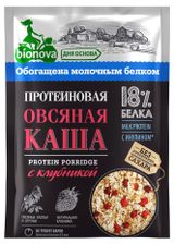 Изображение товара Каша овсяная Bionova протеиновая с клубникой 18%, 40 г