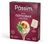 Изображение товара Крупа перловая жемчужная «Passim» в пакетах для варки, 4х100 г