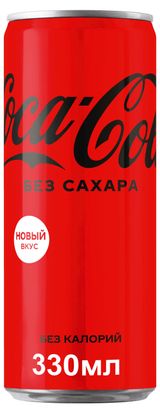 Изображение товара Напиток газированный Coca-Cola Zero Польша, 330 мл