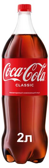 Изображение товара Напиток газированный Coca-Cola Азербайджан, 2 л
