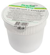 Изображение товара Готовое блюдо Суп лапша «Каждый день» с курицей замороженный, 250 г