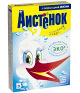 Изображение товара Стиральный порошок «Аистенок» для детского белья гипоаллергенный, 400 г