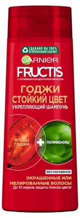 Изображение товара Укрепляющий шампунь Garnier Fructis «Годжи Стойкий цвет», 250 мл