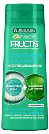 Изображение товара Укрепляющий шампунь Garnier Fructis «Кокосовый Баланс», 250 мл