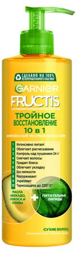 Изображение товара Несмываемый крем для волос Garnier Fructis «Тройное восстановление 10в1», 400 мл