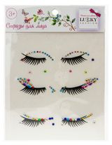 Изображение товара Стразы для лица Lukky Fashion