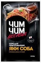 Изображение товара Соус «Чим-Чим» для приготовления яки соба, 90 г