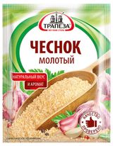 Изображение товара Чеснок «Трапеза» молотый, 15 г