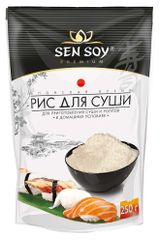 Изображение товара Рис для суши Sen Soy, 250 г