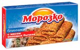 Изображение товара Блинчики сытные «Морозко» с мясом молодых бычков замороженные, 420 г