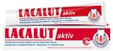 Изображение товара Зубная паста Lacalut Activ, 75 мл