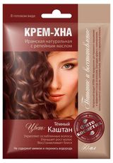 Изображение товара Крем-хна «Фитокосметик» темный каштан с репейным маслом, 50 мл