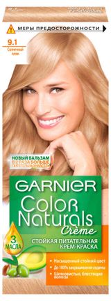 Изображение товара Крем-краска для волос Garnier Color Naturals солнечный пляж тон 9.1, 112 мл