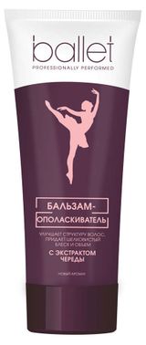 Изображение товара Бальзам-ополаскиватель для волос «Свобода» Ballet с экстрактом череды, 85 мл