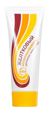 Изображение товара Шампунь для волос «Свобода» желтковый, 76 мл