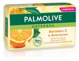 Изображение товара Мыло туалетное для лица и тела Palmolive Натурэль витамин С и апельсин, 150 г