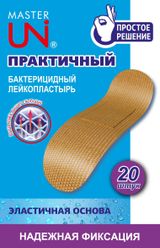 Изображение товара Лейкопластырь Master Uni бактерицидных, 20 шт