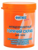 Изображение товара Скраб для тела Floresan антицеллюлитный горячий, 500 мл