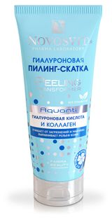 Изображение товара Пилинг-скатка для лица Novosvit гиалуроновая очищающая, 100 мл