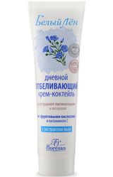 Изображение товара Крем для лица дневной Floresan отбеливающий, 100 мл