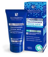 Изображение товара Крем-желе для лица ночной Novosvit гиалуроновый от морщин, 50 мл