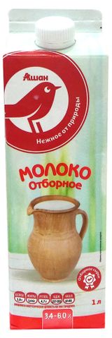 Изображение товара Молоко пастеризованное АШАН Красная птица цельное отборное 3,4-6,0% БЗМЖ охлажденное, 1 л