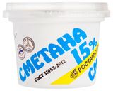 Изображение товара Сметана «Ростагроэкспорт» 15%, 180 г