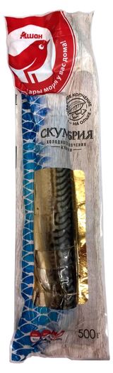 Изображение товара Скумбрия холодного копчения АШАН Красная птица без головы, 500 г