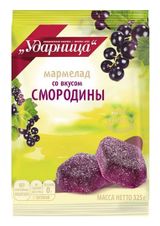 Изображение товара Мармелад «Ударница» со вкусом смородины, 325 г