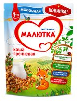 Изображение товара Каша молочная «Малютка» Гречневая с 4 мес., 220 г