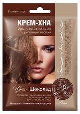 Изображение товара Крем-хна для волос «Фитокосметик» с репейным маслом Шоколад, 50 мл
