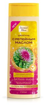 Изображение товара Шампунь для волос «Золотой Шелк» с репейным маслом, 400 мл